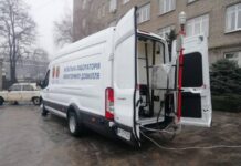 Еко-лабораторія у Запоріжжі: перспективне рішення чи проблема для міста?