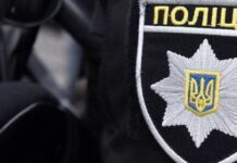 ДОСИТЬ смертей! Пора вимагати відповіді у правоохоронців та винуватців!