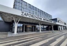 Портал в новий світ і ложка дьогтю: сучасний термінал запрацював в Запоріжжі