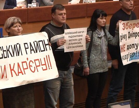 Кар’єр в Вільнянську: бути чи не бути?