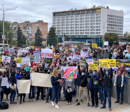 Екологічні акції та ініціативи Запоріжжя