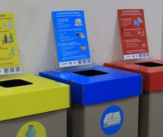 Сортування сміття в Запоріжжі