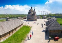 Знайомтеся: Національний заповідник “Хортиця”