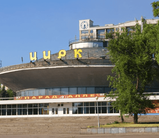 В цирке Запорожья выступают экзотические животные