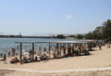 Історія запорізьких пляжів