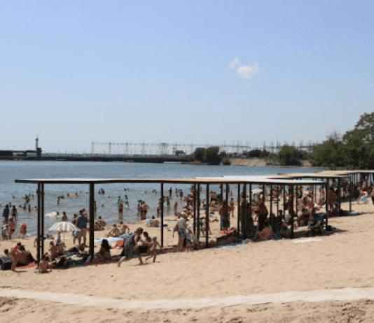 Історія запорізьких пляжів