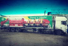 Історія першої в Україні мобільної станції для сортування сміття