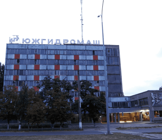 Історія відомого бердянського заводу