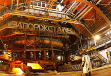 Історія комбінату “Запоріжсталь”