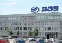 Історія Запорізького автомобільного заводу