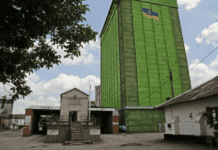 Історія “Оріхівського елеватора”