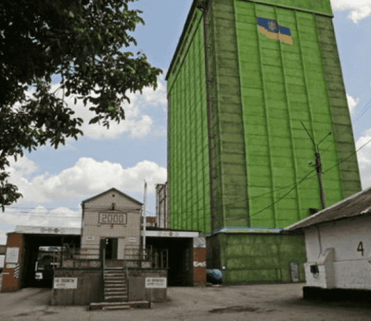 Історія “Оріхівського елеватора”