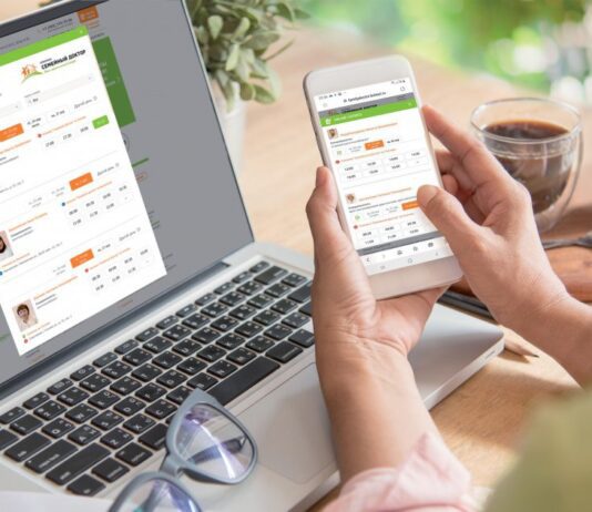 Як уникнути черг при записі до лікаря: переваги запису онлайн