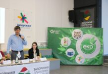 Як відбувається екопросвітництво в Запоріжжі